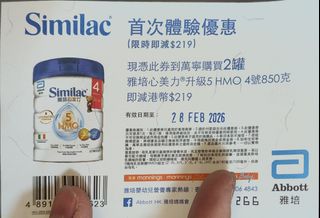 （分類：）位於 。 由 lam987123 提交（商品編號 1419640582，圖片 1）。簡介： 。