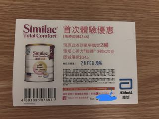 （分類：）位於 。 由 soll2024 提交（商品編號 1419592450，圖片 1）。簡介： 。