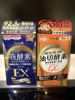 （分類：）位於 。 由 siupanyau 提交（商品編號 1419705597，圖片 1）。簡介： 。