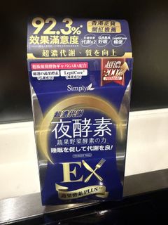 （分類：）位於 。 由 siupanyau 提交（商品編號 1419704995，圖片 1）。簡介： 。