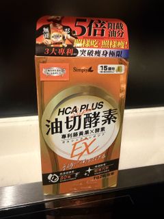 （分類：）位於 。 由 siupanyau 提交（商品編號 1419705333，圖片 1）。簡介： 。