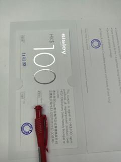 （分類：）位於 。 由 apple_sui 提交（商品編號 1419646949，圖片 1）。簡介： 。