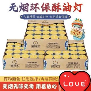 (Category: ) located in . Submitted by fuluyuan88 (Listing ID 1419615222, Image 1). Description: .