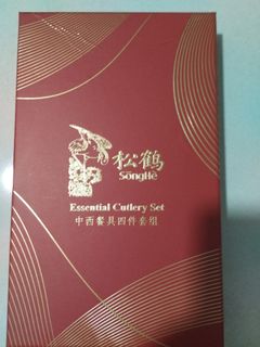 (Category: ) located in . Submitted by carcarmummy (Listing ID 1419732098, Image 1). Description: .