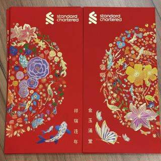 2026 Standard Chartered Red Packets, Hobbies & Toys, Occasions & Party ...