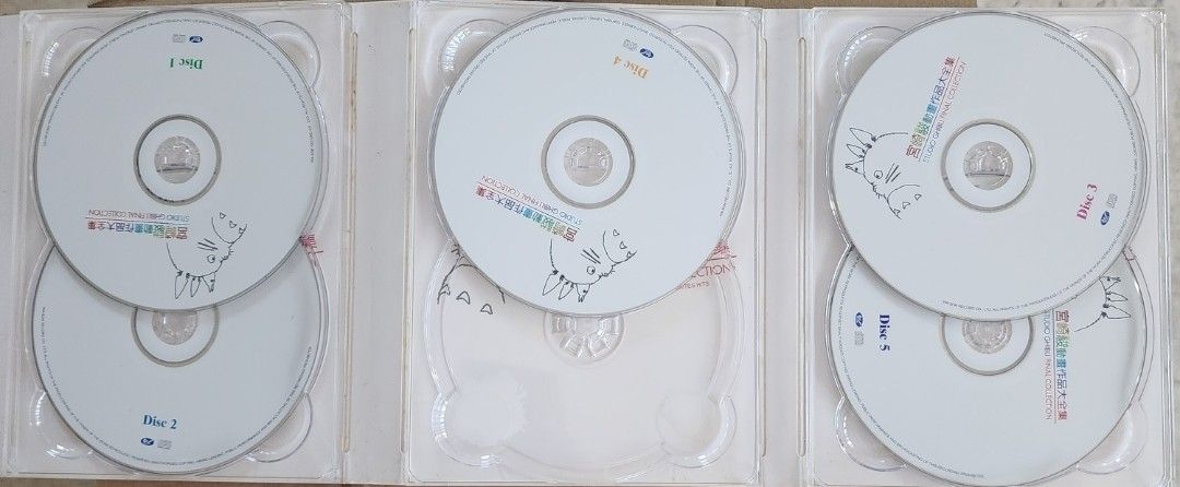 Studio Ghibli Final Collection - 5CD Boxset (Category: CDs & DVDs) located in Cebu City. Submitted by g_roshamboo (Listing ID 1419591767, Image 3). Description: .