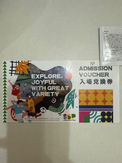 （分類：）位於 。 由 nanananamil 提交（商品編號 1419779438，圖片 1）。簡介： 。