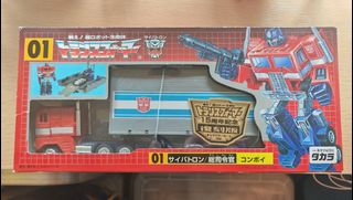 （分類：）位於 。 由 tiggerlok88 提交（商品編號 1419693368，圖片 1）。簡介： 。
