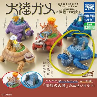 （分類：）位於 。 由 SaleChai 提交（商品編號 1419627187，圖片 1）。簡介： 。
