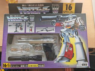 （分類：）位於 。 由 tiggerlok88 提交（商品編號 1419694494，圖片 1）。簡介： 。
