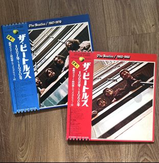 (Category: ) located in . Submitted by arnoir2records (Listing ID 1419773122, Image 1). Description: .