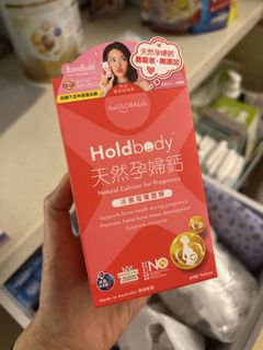（分類：）位於 。 由 maimaimaimaimaimaimaimaii 提交（商品編號 1419707253，圖片 1）。簡介： 。