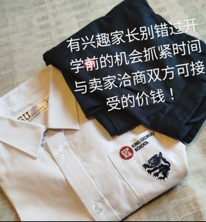 （分類：）位於 。 由 wlhung3 提交（商品編號 1376151626，圖片 1）。簡介： 。