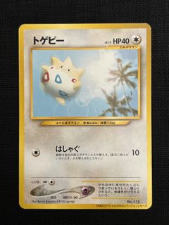 (Category: ) located in . Submitted by yeeting01 (Listing ID 1419689244, Image 1). Description: .