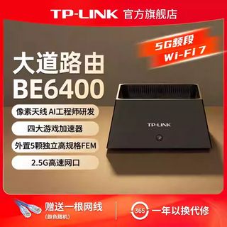 （分類：）位於 。 由 mediakeung83 提交（商品編號 1419770723，圖片 1）。簡介： 。