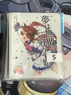 (Category: ) located in . Submitted by silentblue (Listing ID 1419697578, Image 1). Description: .