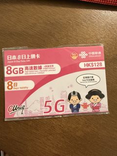 （分類：）位於 。 由 lazzzyhk 提交（商品編號 1419755866，圖片 1）。簡介： 。