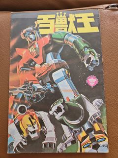 (Category: ) located in . Submitted by ddtong (Listing ID 1419631231, Image 1). Description: .