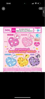 (Category: ) located in . Submitted by haeharu (Listing ID 1419729421, Image 1). Description: .