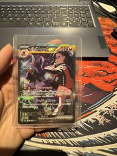 (Category: ) located in . Submitted by lucaschanjunxiang (Listing ID 1419779258, Image 1). Description: .
