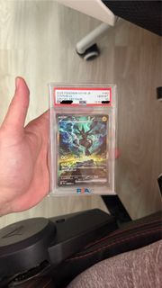 (Category: ) located in . Submitted by pokaymong (Listing ID 1419743972, Image 1). Description: .