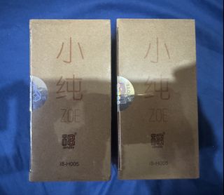 （分類：）位於 。 由 pewpewbricks 提交（商品編號 1419975610，圖片 1）。簡介： 。