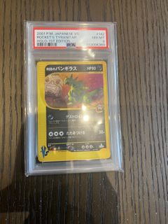 (Category: ) located in . Submitted by davidchugus (Listing ID 1419943884, Image 1). Description: .