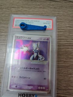 （分類：）位於 。 由 kimathea 提交（商品編號 1419796215，圖片 1）。簡介： 。