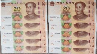 (Category: ) located in . Submitted by banknotes_paradise (Listing ID 1419849414, Image 1). Description: .