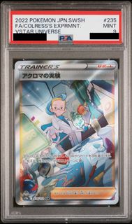 （分類：）位於 。 由 tothemoon111 提交（商品編號 1419833924，圖片 1）。簡介： 。