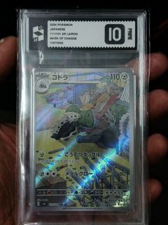 (Category: ) located in . Submitted by aczuki (Listing ID 1419892611, Image 1). Description: .