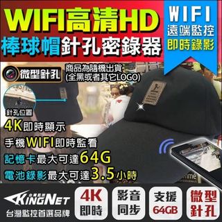 （分類：）位於 。 由 zenitrixglobal3 提交（商品編號 1419975154，圖片 1）。簡介： 。