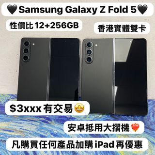 （分類：）位於 。 由 notebook_master 提交（商品編號 1419849524，圖片 1）。簡介： 。