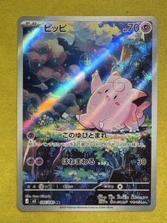 （分類：）位於 。 由 isaacwh 提交（商品編號 1419938876，圖片 1）。簡介： 。