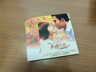 由 ymayo (刊登 ID 1419889063，圖片 1) 提交，位於 的 (類別：)，說明：。