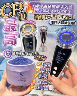 （分類：）位於 。 由 cyuenhang 提交（商品編號 1419931580，圖片 1）。簡介： 。