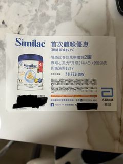 （分類：）位於 。 由 a5533879 提交（商品編號 1419934266，圖片 1）。簡介： 。