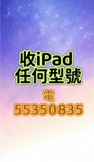（分類：）位於 。 由 ws554ws55445 提交（商品編號 1419957248，圖片 1）。簡介： 。