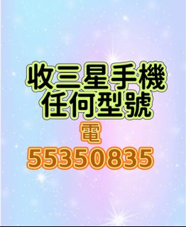（分類：）位於 。 由 ws554ws55445 提交（商品編號 1419956754，圖片 1）。簡介： 。