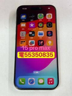 Iphone 15 pro 512gb 出售| 網上購買5,000+ 件Iphone 15 pro 512gb