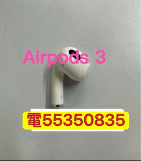 （分類：）位於 。 由 whatspp.55350835 提交（商品編號 1306971187，圖片 1）。簡介： 。