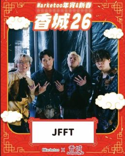 （分類：）位於 。 由 lawman12 提交（商品編號 1419940228，圖片 1）。簡介： 。