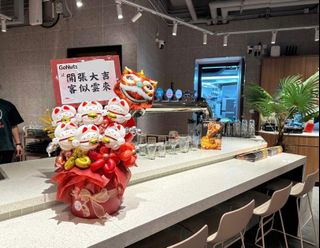 （分類：）位於 。 由 ooo.balloon 提交（商品編號 1419879019，圖片 1）。簡介： 。