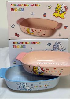 （分類：）位於 。 由 bear_0.0 提交（商品編號 1419853252，圖片 1）。簡介： 。