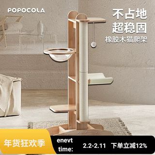 （分類：）位於 。 由 ejoejoe 提交（商品編號 1419835413，圖片 1）。簡介： 。