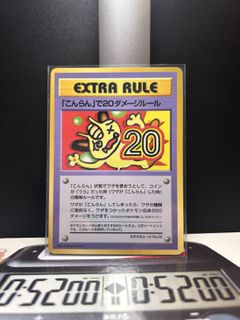 （分類：）位於 。 由 tothemoon111 提交（商品編號 1419937596，圖片 1）。簡介： 。