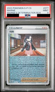 （分類：）位於 。 由 tothemoon111 提交（商品編號 1419854801，圖片 1）。簡介： 。