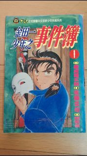 （分類：）位於 。 由 tim--tim 提交（商品編號 1419932416，圖片 1）。簡介： 。