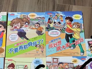 （分類：）位於 。 由 hkdave2018 提交（商品編號 1388654685，圖片 1）。簡介： 。