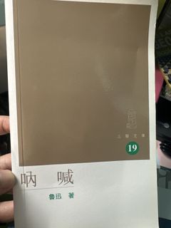 （分類：）位於 。 由 hello_welcome_ 提交（商品編號 1419848012，圖片 1）。簡介： 。